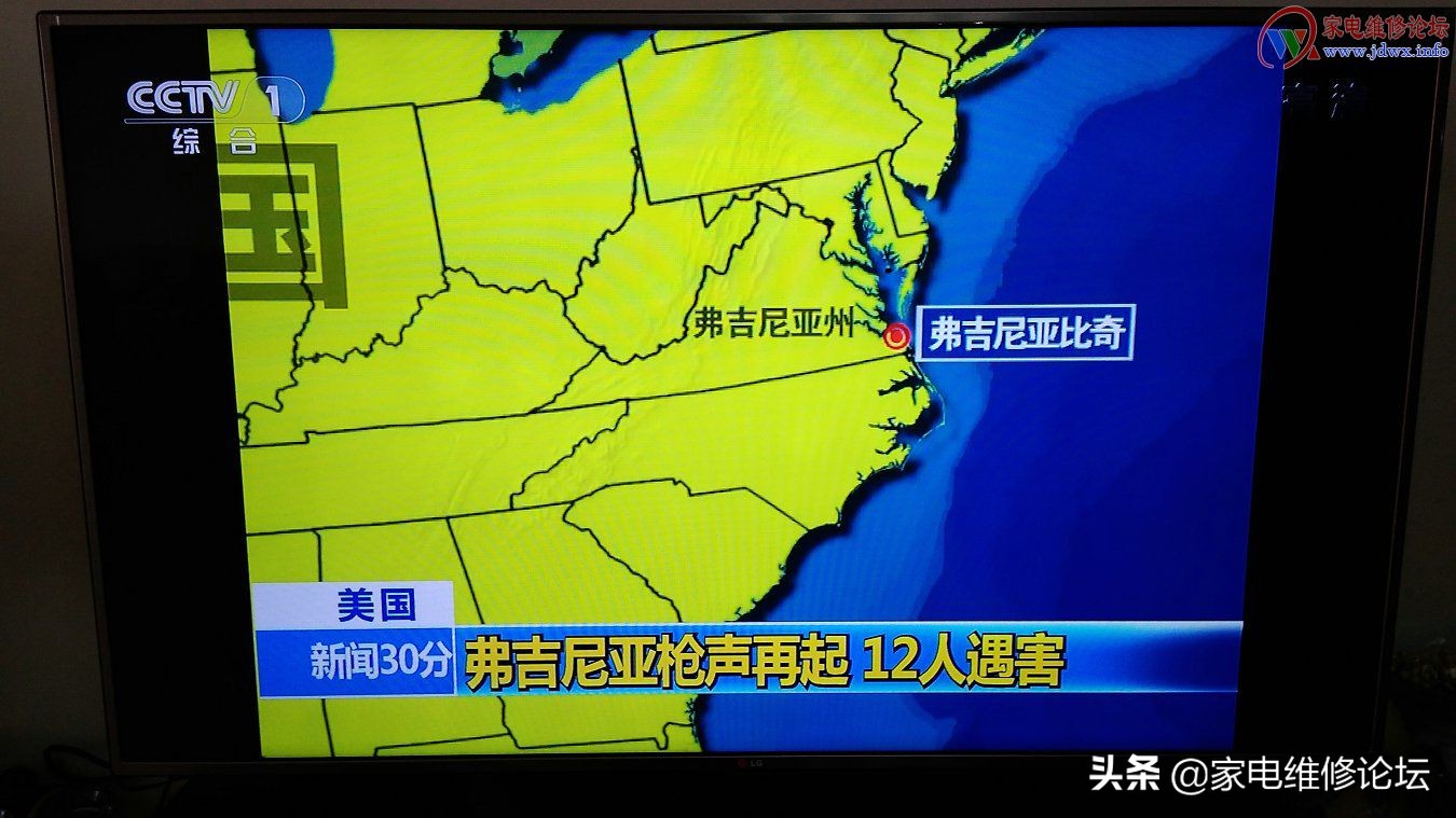 lg电视60寸多少钱,65寸电视一个人能搞定吗