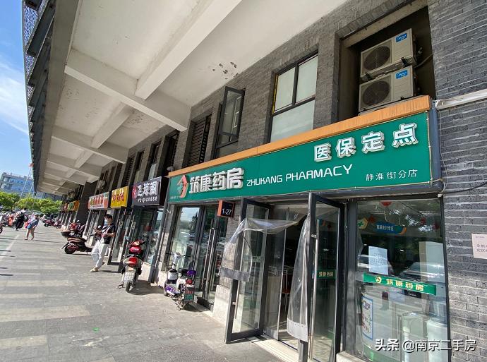 凭实力吸粉!成交破4万/㎡,实探百家湖“网红”神盘