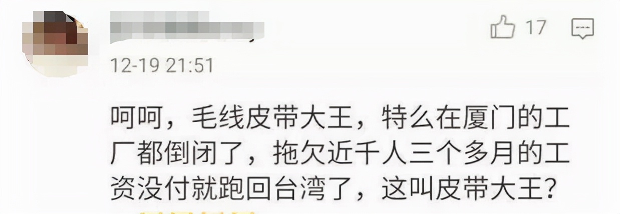 互戴绿帽争吵不休、婚后破产、恩爱半生，男星“入赘”豪门差别大