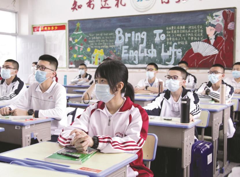 本科学历还分档次吗,本科学历最后一档不认可吗