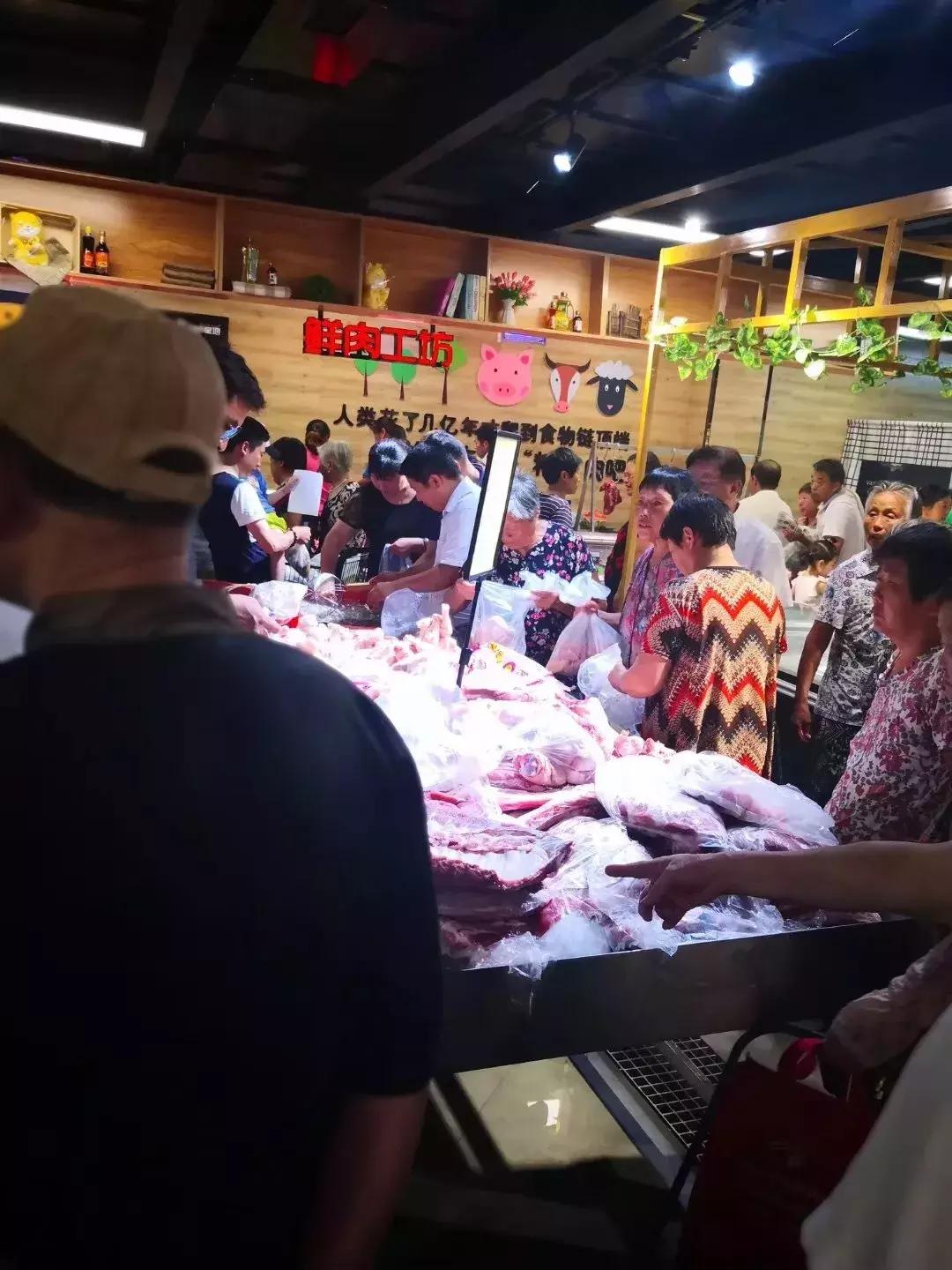 蚂蚁商联-成员企业海纳星地-皇家水岸店盛大开业！