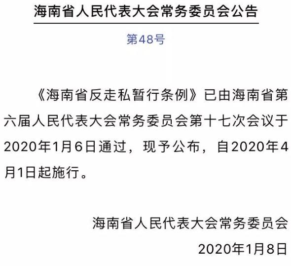 震惊韩国的几大案件,韩国免税店崩溃事件