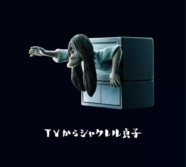 是天堂、是罪恶，200日元就能体验的快感