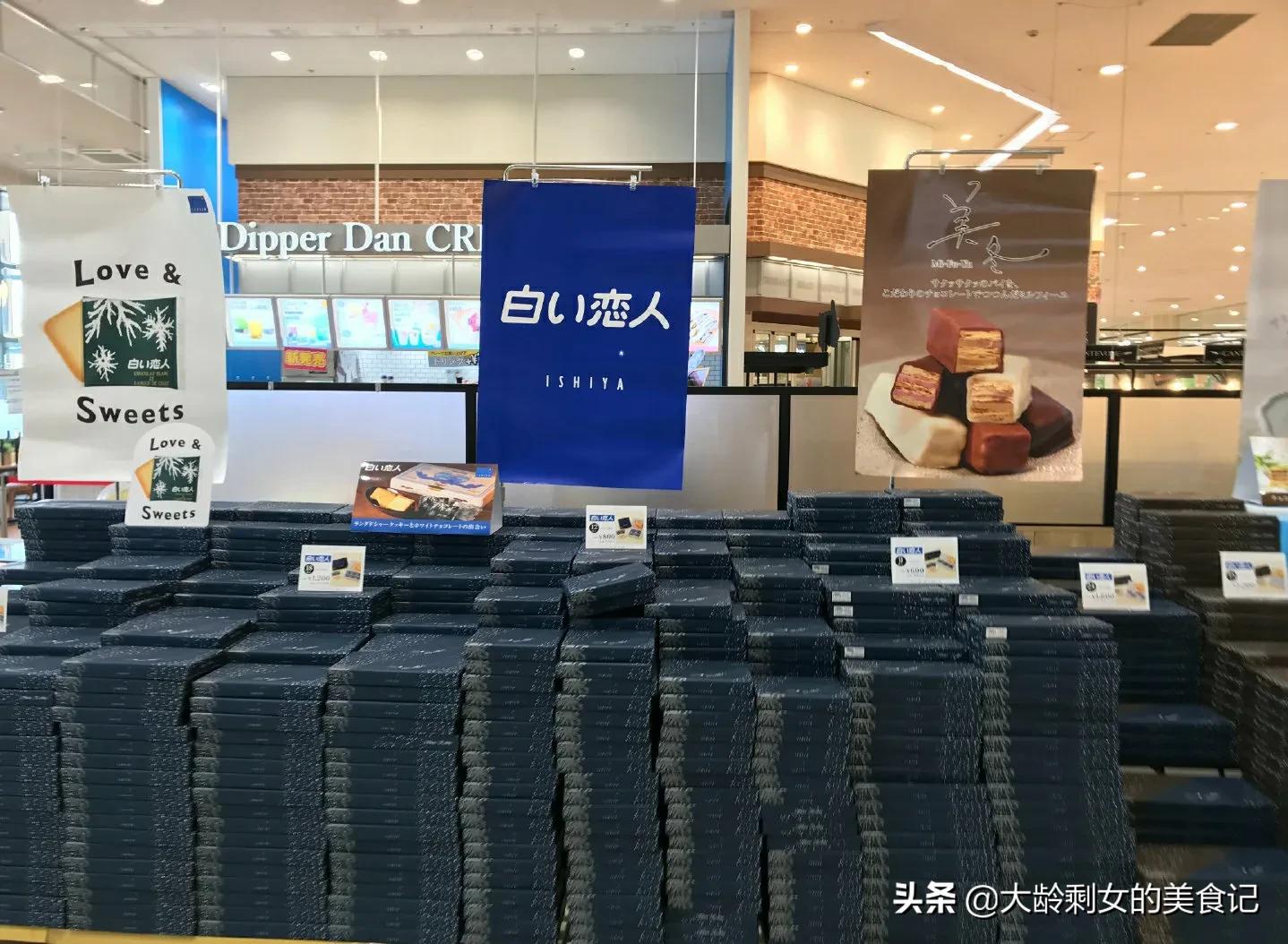 十款好吃到哭的网红零食,日本零食网红白色恋人