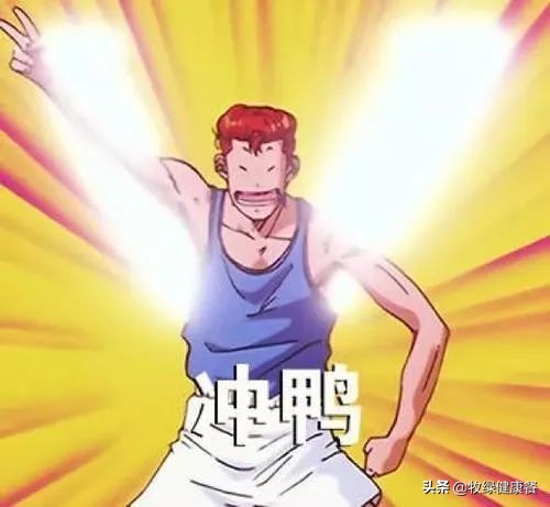 牧绿课堂ll你和富人的差距仅仅是因为挣钱少吗？