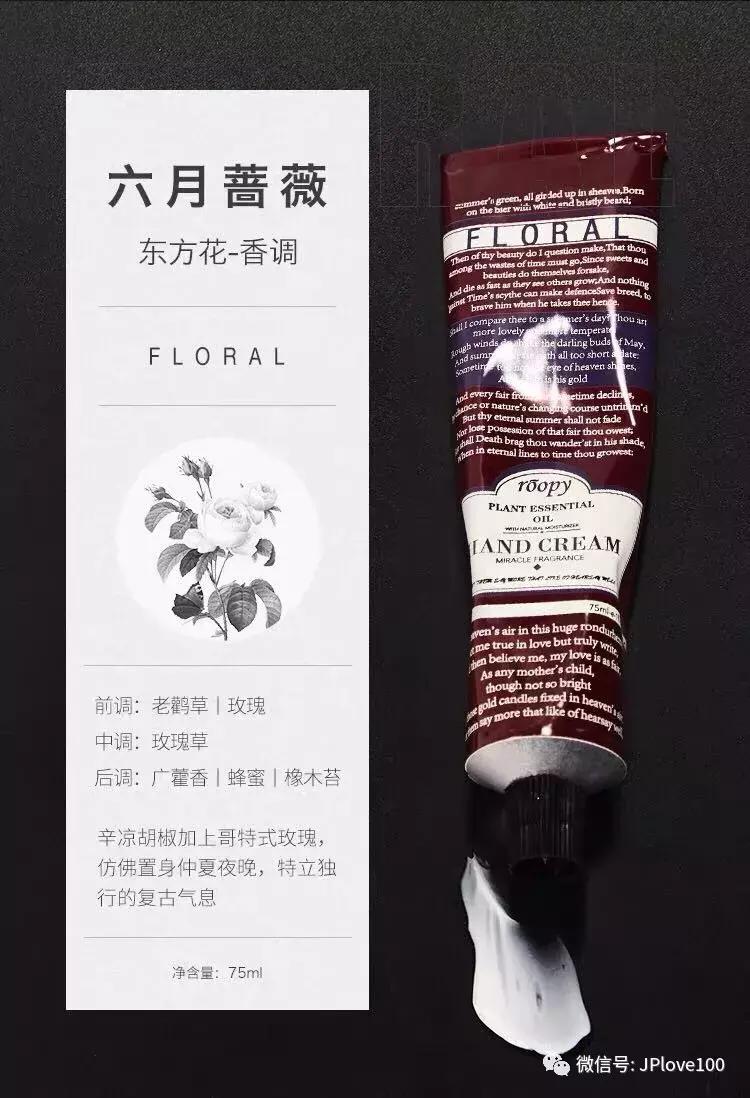 莫兰迪紫色系护手霜,莫兰迪复古护手霜推荐