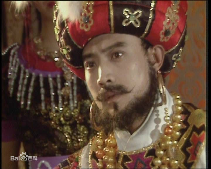 冷眼看西游记,冷眼看西游系列