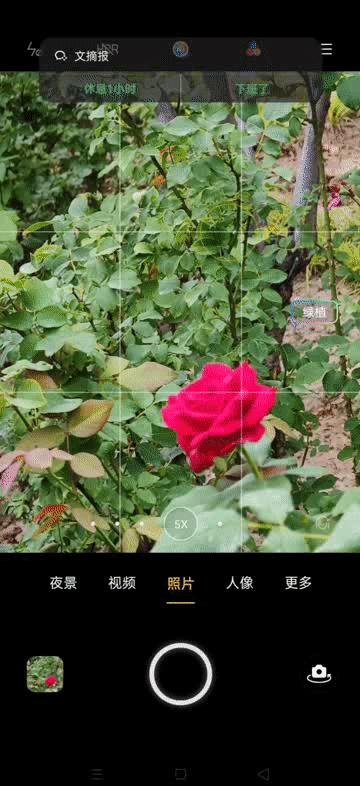 为什么大部分手机不使用长焦镜头,手机的长焦镜头变焦时会动吗