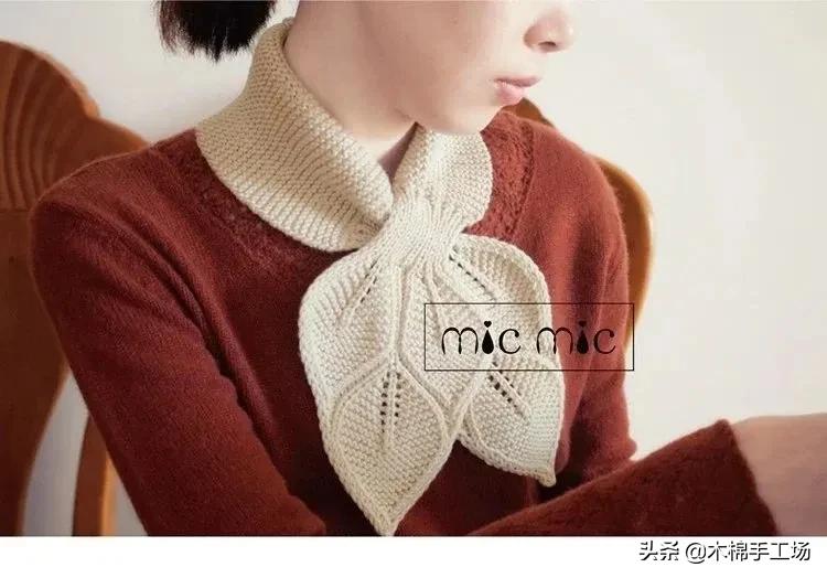 围巾可爱蝴蝶结,怎么用围巾系蝴蝶结
