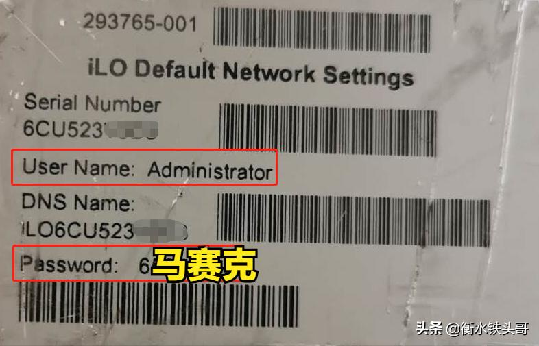 惠普dl380gen9多少钱,惠普dl388gen9服务器