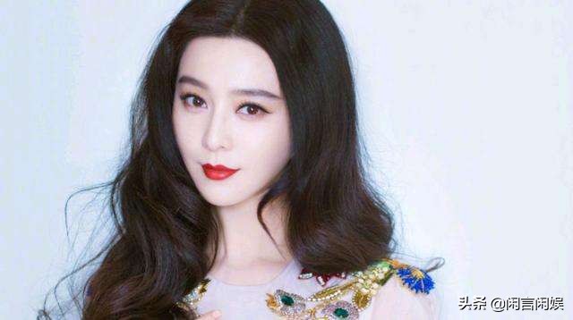 盘点被吐槽八大美女明星,被空姐吐槽