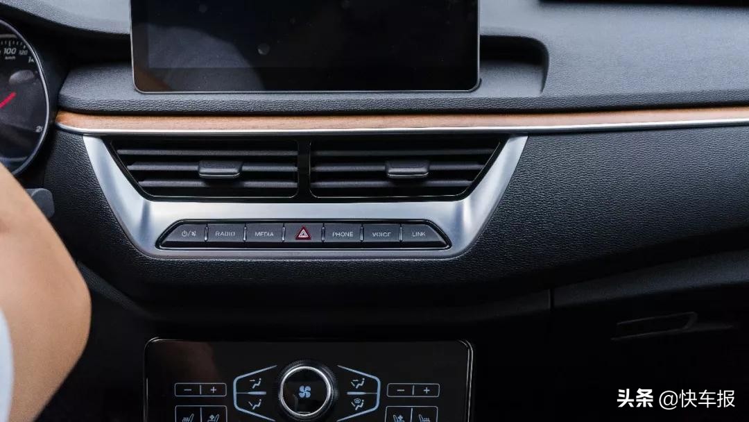 摸着方向盘感觉就很自豪，这就是红旗的魅力「快车体验117」