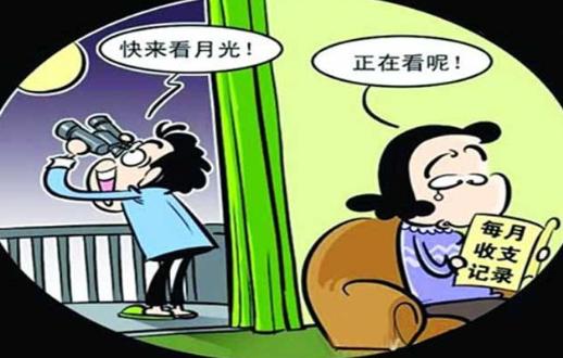 怎么脱离月光族,怎样才能告别月光族