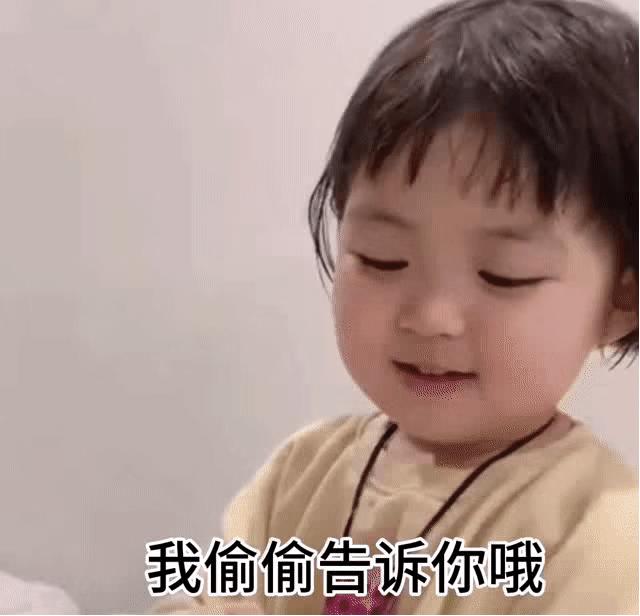 骗男朋友的小动作,妙招骗男朋友