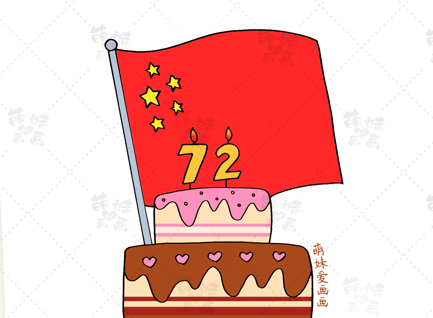 十月一日国庆节手抄报简笔画,幼儿园国庆节的手抄报简笔画