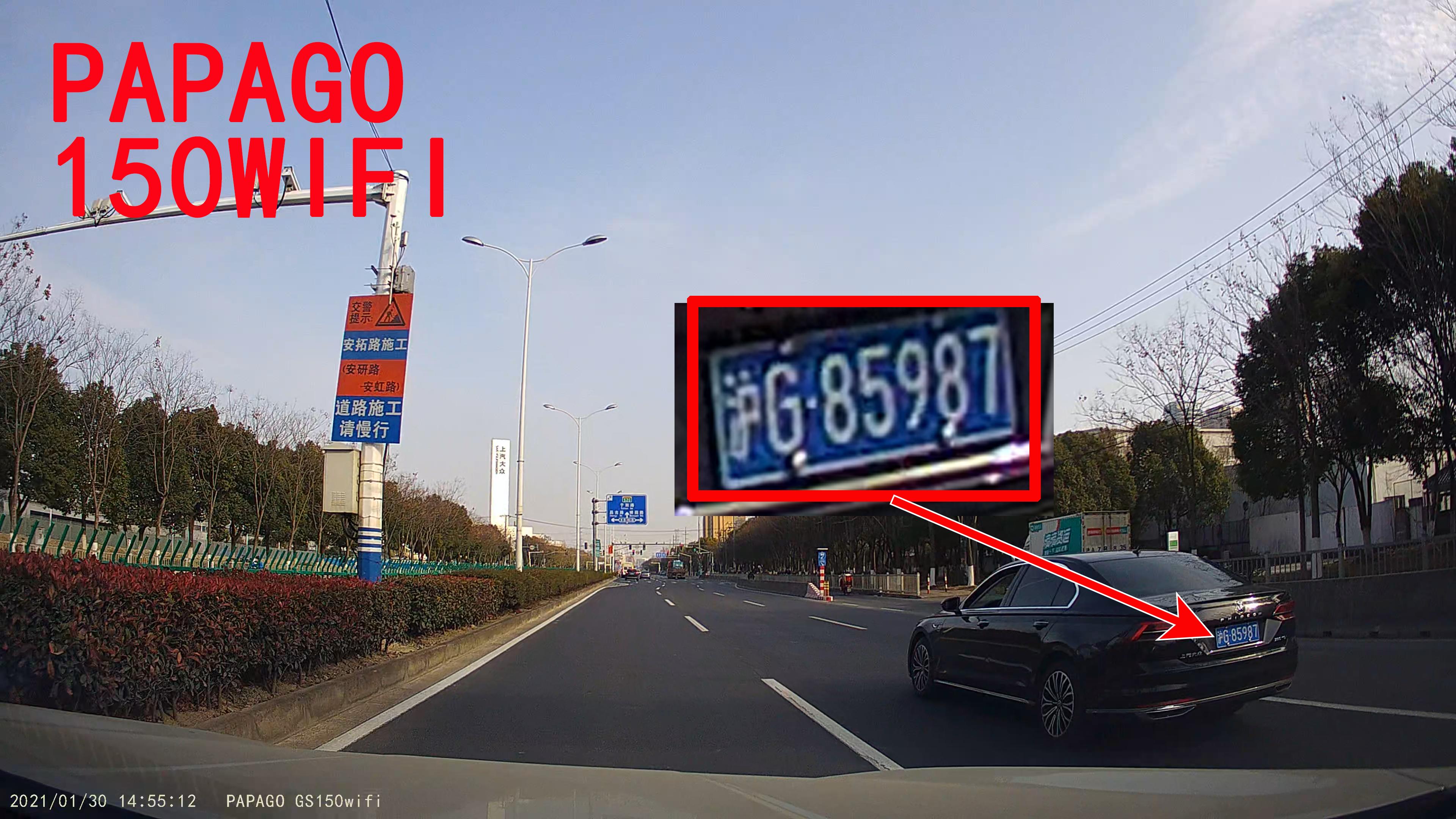 蕾橙测评实拍验证6款热门4K行车记录仪到底能不能拍清楚车牌？