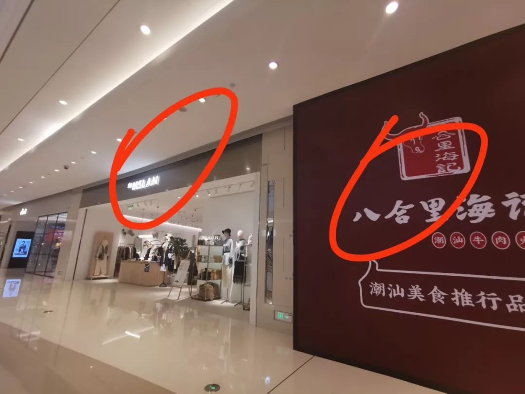 上海万象城是最大的吗,上海万象城