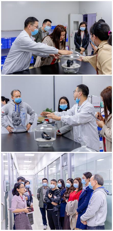 中鼎检测技术车间,中鼎检测技术