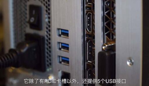 你的超极本玩不了3A大作?外置显卡需要了解下吗?