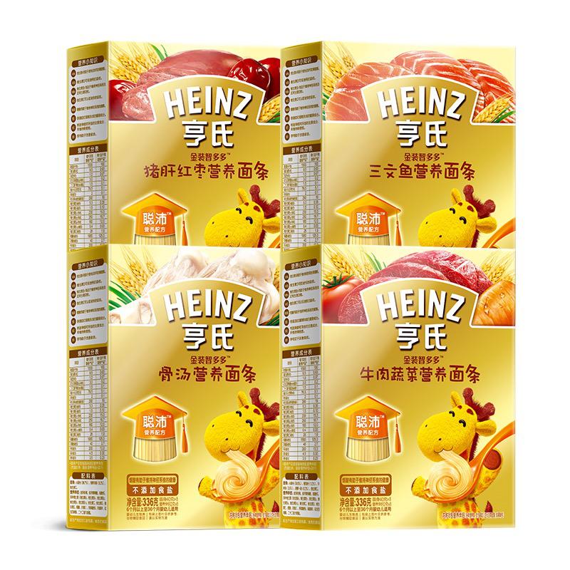 贵阳潮人为何扎推前往这里吃喝玩乐购？速戳