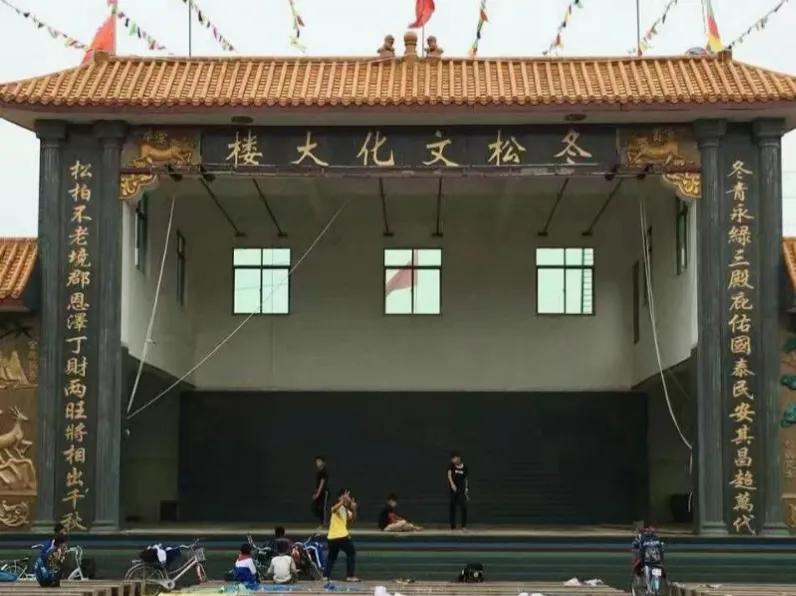 徐闻县历史最长久的村庄,湛江徐闻县历史