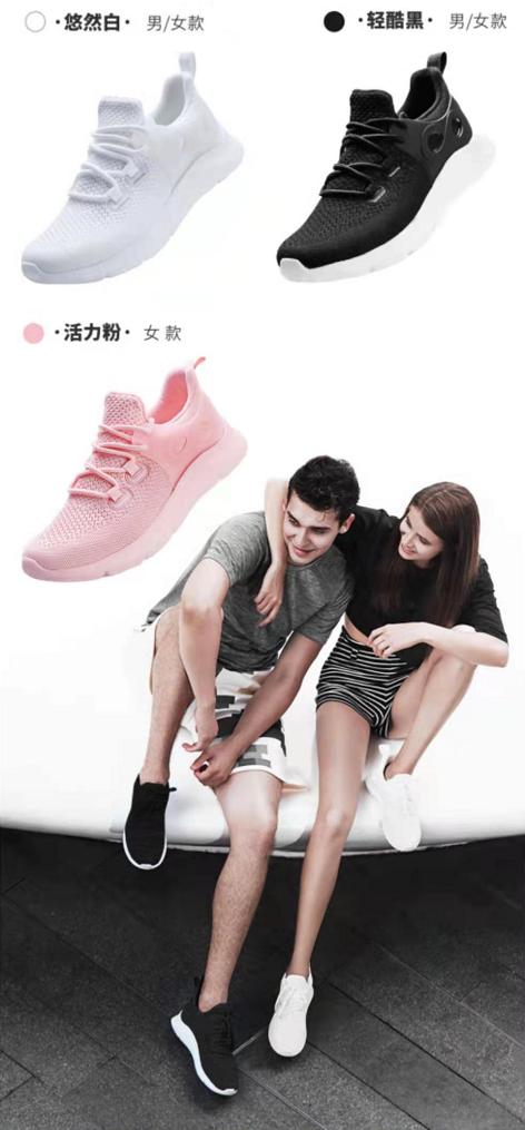 公认的万金油跑鞋,高颜值高性价比万金油跑鞋