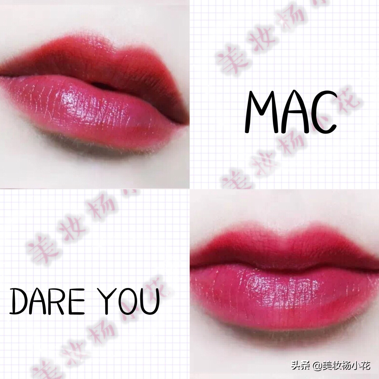 2020最火mac口红排名滋润,2019热销mac口红