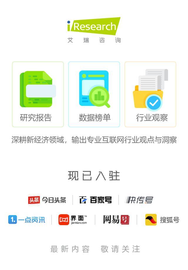 5g带来的销售趋势,5g时代的营销机遇