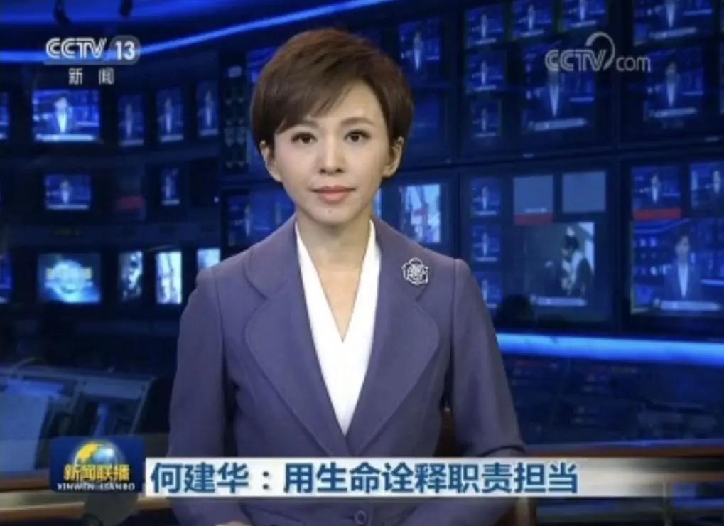 抗击疫情一线的报道,抗疫一线央视主持报道