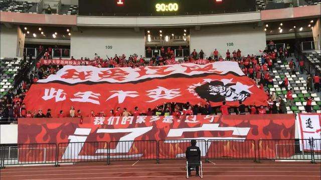 沈阳接盘的辽足能叫“新辽足”吗？有球迷又拿大连说事