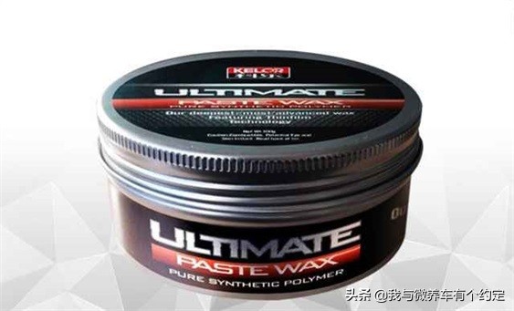 汽车蜡的种类和作用,请简述汽车车蜡的主要功能