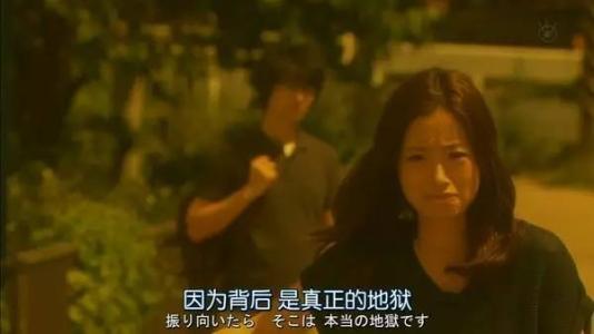 明明知道对方不爱了却舍不得离开,不爱但是舍不得分手