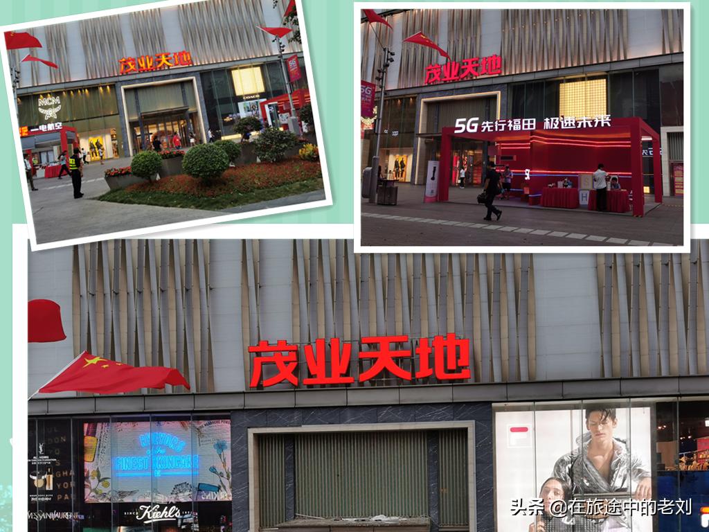 深圳华强北最详细攻略,深圳华强北游玩攻略路线