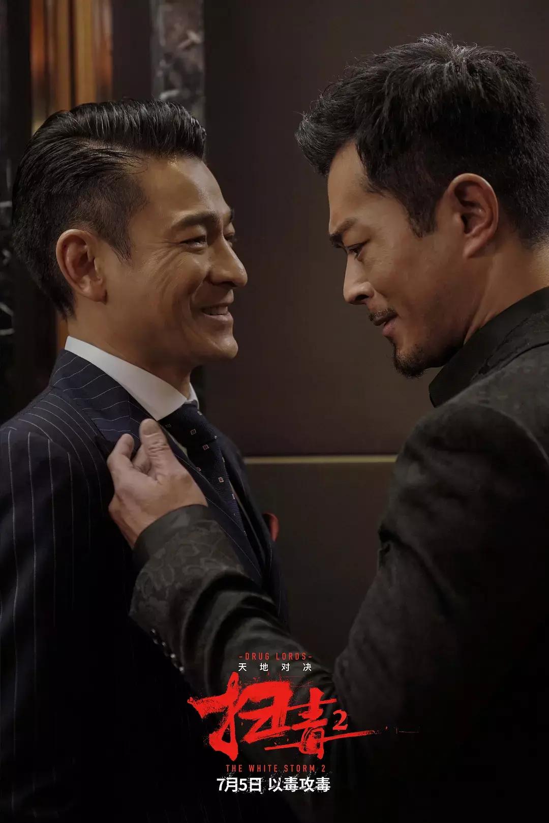 古天乐票房不佳,古天乐票房破100亿