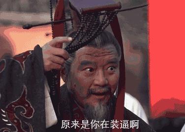 最难中文歌生僻字你能读出几个,世界公认生僻字最难歌排第几