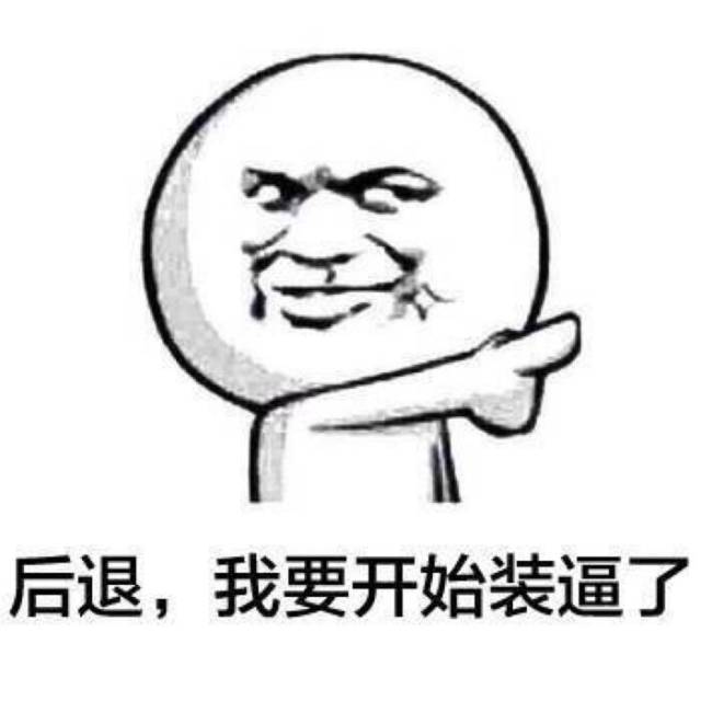 夏天穿搭男生一定要学会的穿搭,型男穿搭皮衣是男人最man的单品