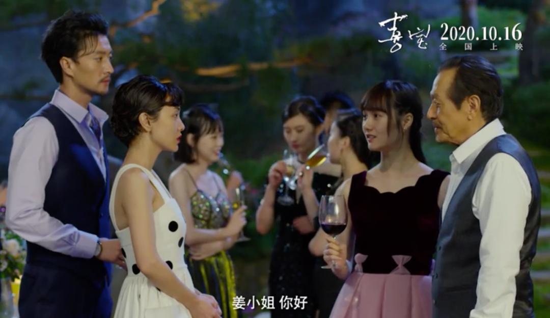 郭敬明演员请就位郭采洁催泪告白,郭敬明郭采洁大宝贝