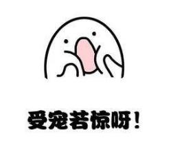 空瓶护肤品大容量,空瓶护肤品真的好用吗