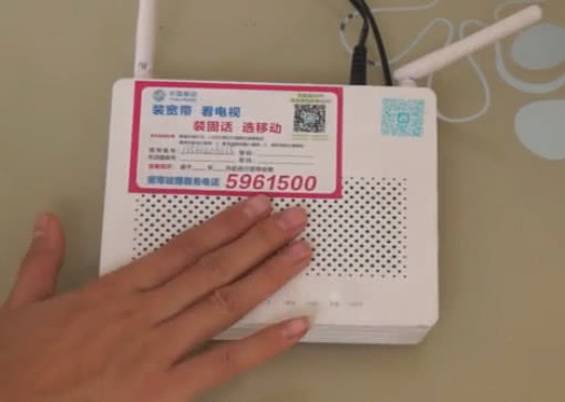 路由器用久了变得很卡，教你这样处理，网速立马恢复好几倍