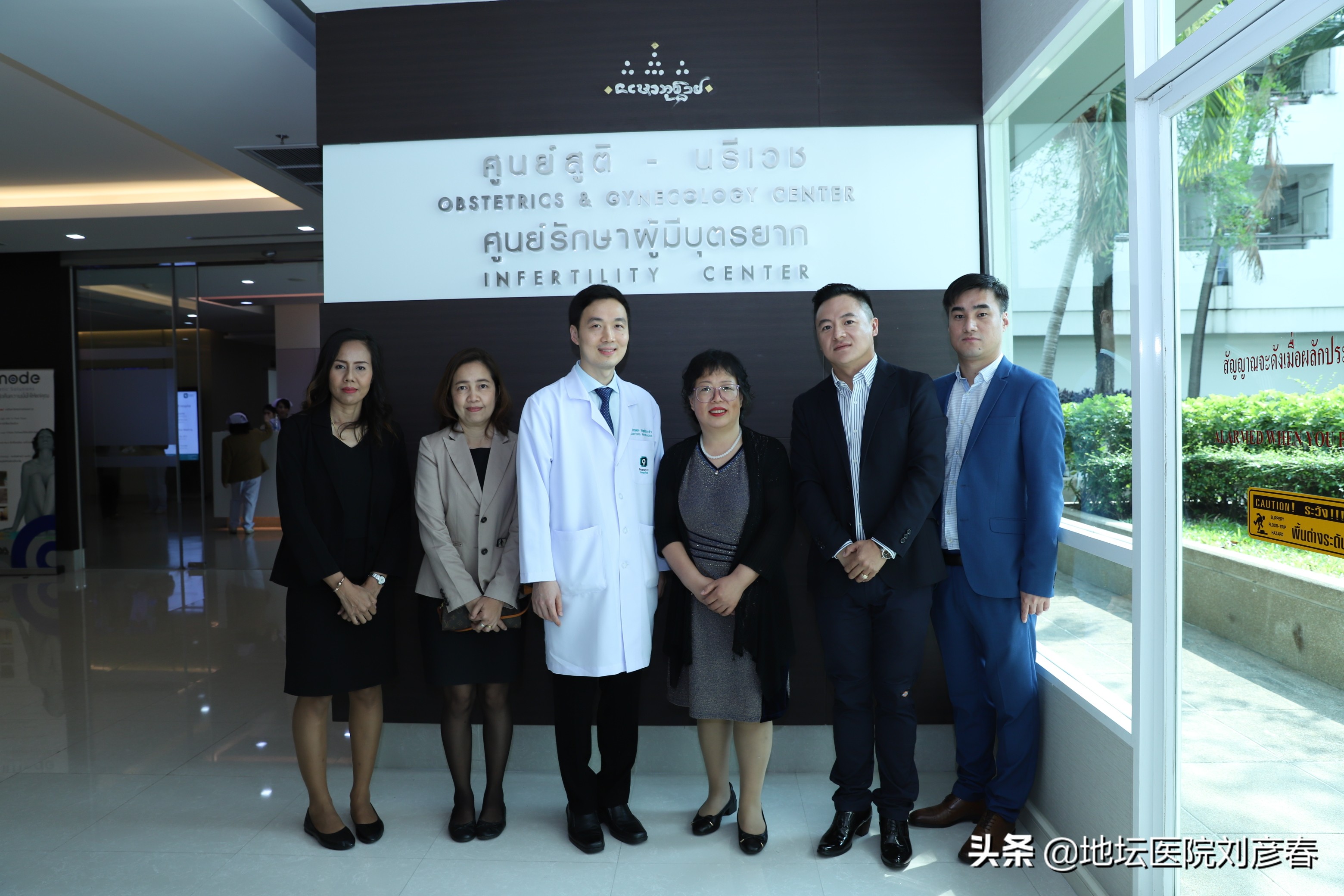 泰国试管婴儿技术排名前十的医院,为什么泰国试管婴儿技术好呢