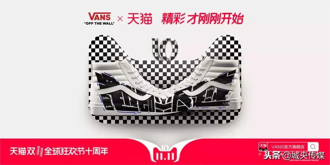 天猫双十一插画海报图片,天猫双十一3d猫头