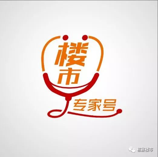 沈北万达最新房价消息,沈北万达楼盘降价风波最新消息