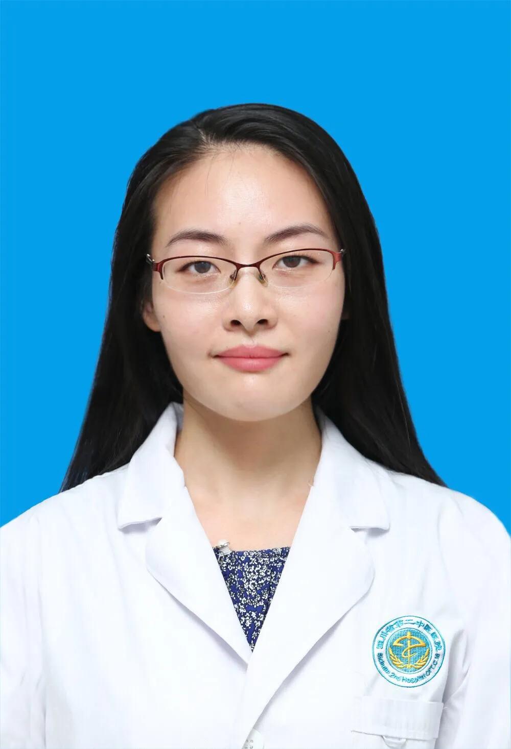 内江五四奖章名单,四川青年五四奖章获得者