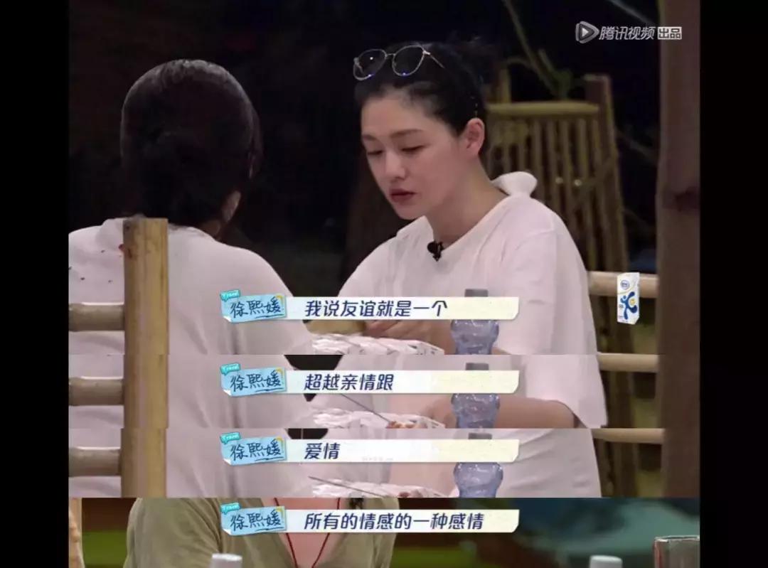 男人最大的悲哀就是女朋友的闺蜜,男人为什么心疼女朋友的闺蜜