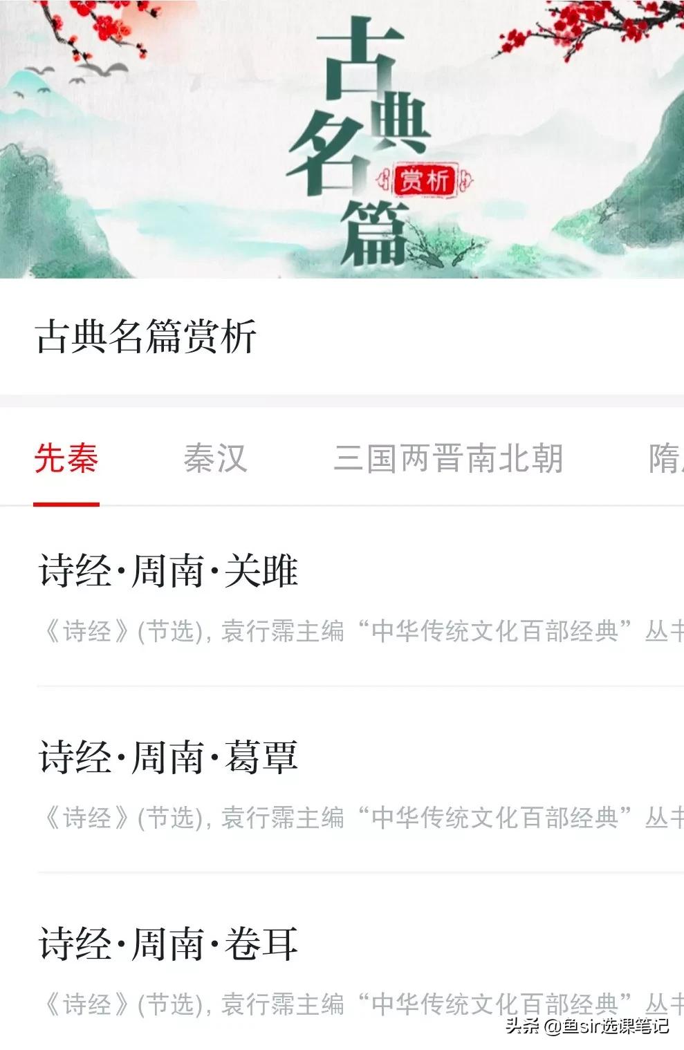 疫情下的孩子学习太难了,疫情期间如何让孩子更好的学习