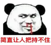 全国ktv盈利排名,十大暴利生意ktv