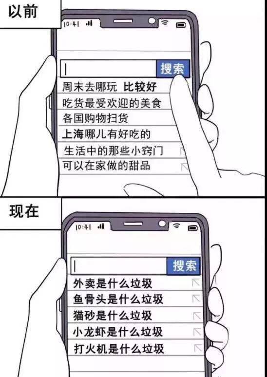 vivojovi唤醒语音助手,vivojovi语音助手彩蛋