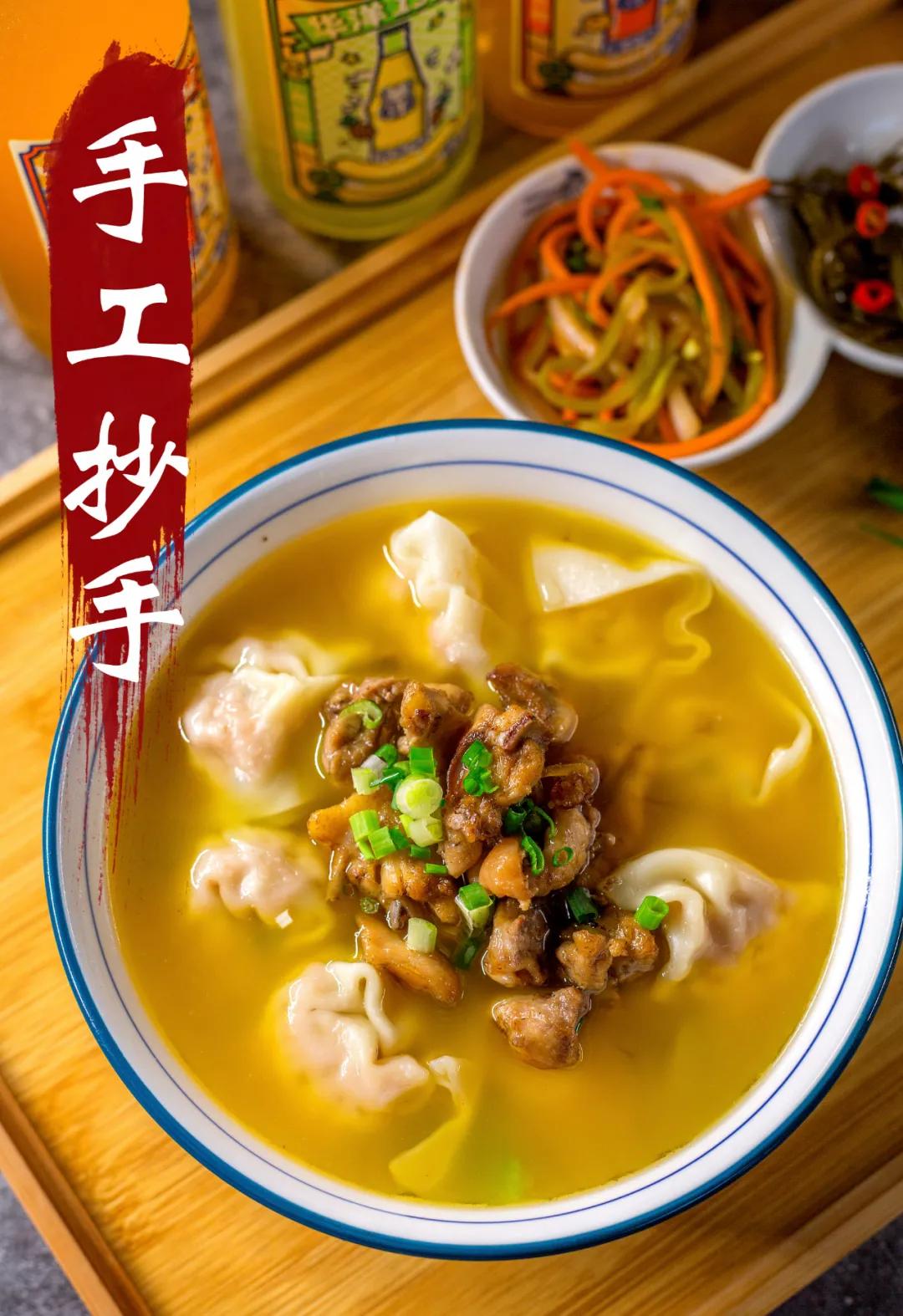 简直太好吃了,简直太好吃