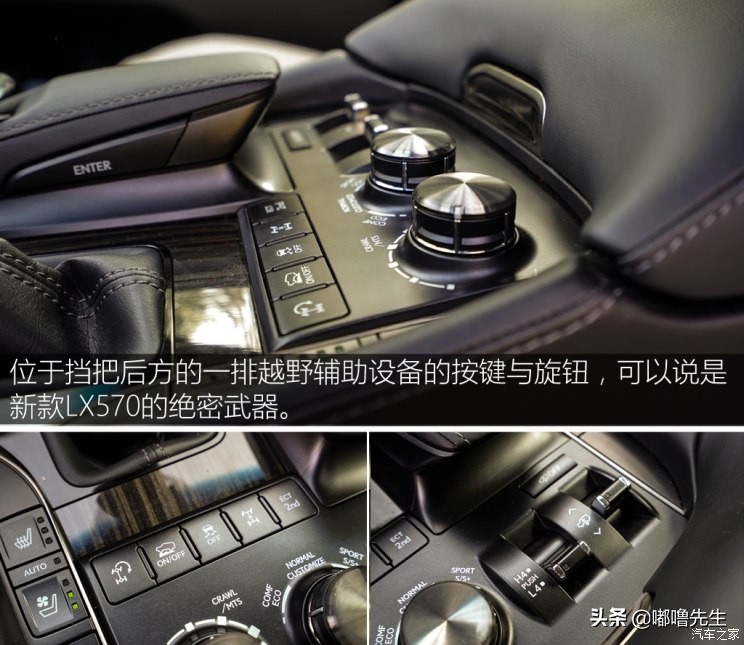 军绿色雷克萨斯lx570最顶配,雷克萨斯lx570坦克掉头沙漠