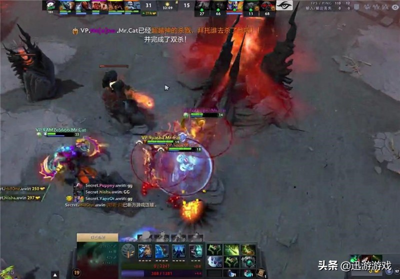 dota2vp打法,dota2major总决赛直播